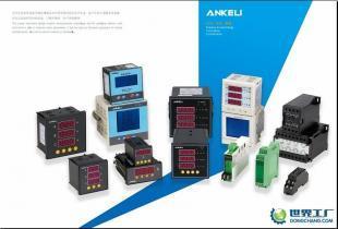 供應(yīng)PD6000-27多功能電力儀表 高效監(jiān)測與智能管理解決方案